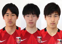 MF井澤、MF荻原、DF橋岡の来季トップ昇格が内定【浦和】