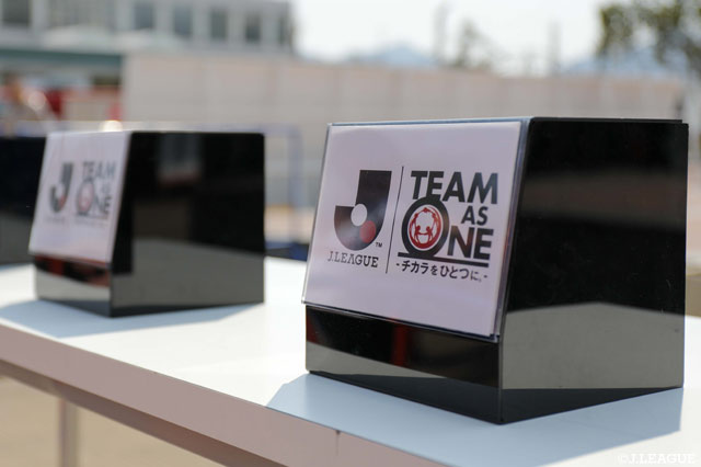 ＪリーグTEAM AS ONE募金　募金額のご報告【ルヴァンカップ】