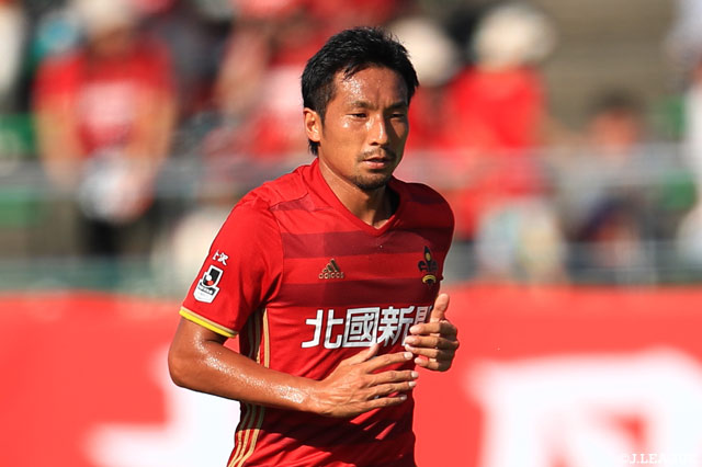 DF太田ら7選手との契約を満了【金沢】