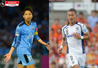優勝に望みをつなげたい川崎FはG大阪と激突。ACL出場権をかけた二つの直接対決にも注目【プレビュー:明治安田J1 第32節】