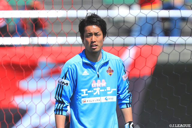 GK原田の入籍を発表【金沢】