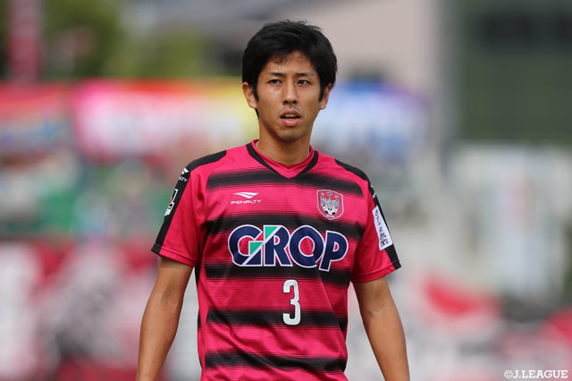 DF久木田ら4選手との契約を満了【岡山】