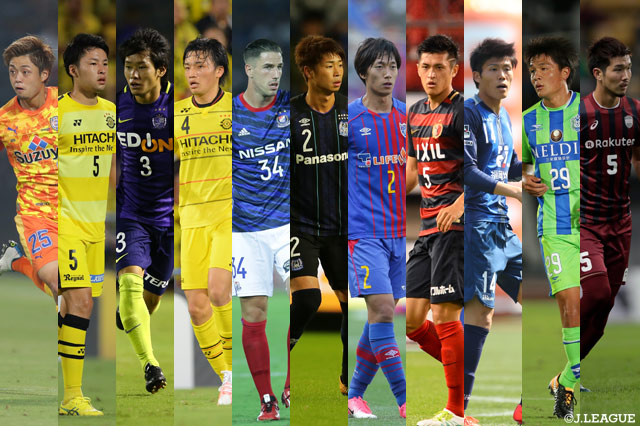 LET'S VOTE!／ポジション別 ノミネート選手 紹介（DF編）【TAG HEUER YOUNG GUNS AWARD】