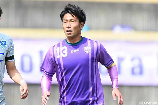 FW三好が今季限りで現役引退【藤枝】