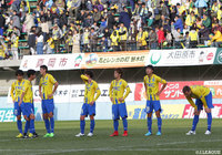 引き分けの栃木が再び首位に浮上！Ｊ３優勝争いは三つ巴のまま最終節へ【サマリー：明治安田Ｊ３ 第33節】