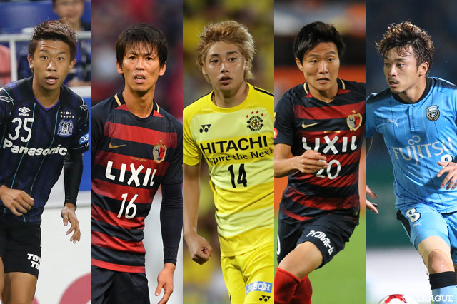 EAFF E-1 サッカー選手権に臨む日本代表23名を発表！初瀬（Ｇ大阪）、伊東（柏）、三竿（鹿島）など5人が初選出【日本代表】