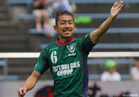 MF石神が今季限りで現役引退【鳥取】