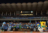 川崎フロンターレ優勝における 村井 満チェアマンコメント【明治安田生命J1リーグ】