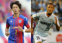 FC東京のDF室屋と磐田のFW川又が追加招集【日本代表】