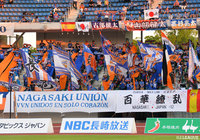 東海学園大よりDF本多が加入【長崎】