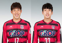 MFパク ヒョンジン、DFチャン ソグォンとの契約を満了【岡山】