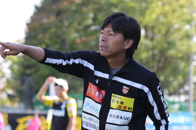 菊池監督の続投を発表【盛岡】