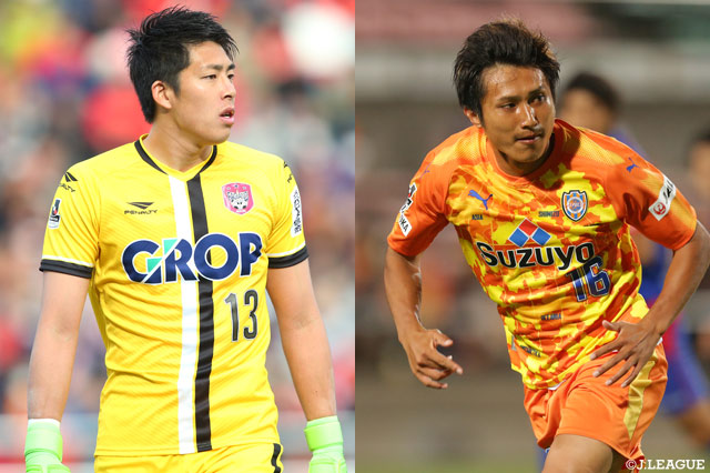 GK櫛引、DF村松との契約を満了【清水】