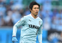 磐田よりFW齊藤が完全移籍加入【岡山】