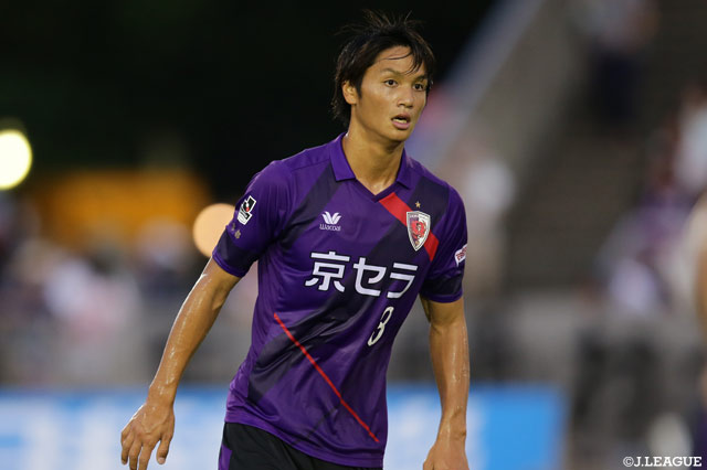 京都よりDF高橋が完全移籍加入【鳥栖】