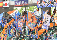 順天大よりMF新里とMF米田が加入【長崎】