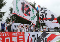 いわきFCよりFW高柳が加入【盛岡】