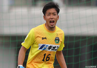 GK藤吉が奈良クラブに完全移籍【相模原】