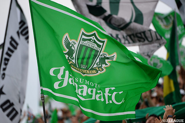 仙台大よりMF山田が加入【松本】