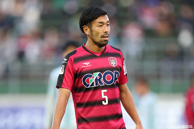 岡山よりMF渡邊が完全移籍で加入【横浜FC】