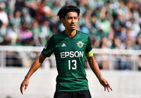 松本よりDF後藤が完全移籍で加入【岡山】