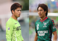 秋田よりGK小澤、鳥取よりMF河合が完全移籍で加入【長野】
