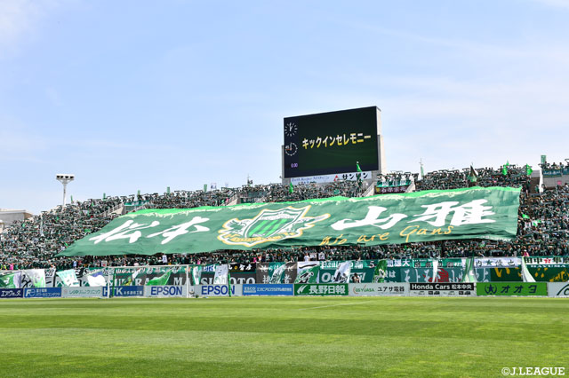 仁川南高よりDFジョ ジヌが加入【松本】