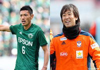 新潟よりDF前野、松本よりDF安藤が完全移籍で加入【愛媛】