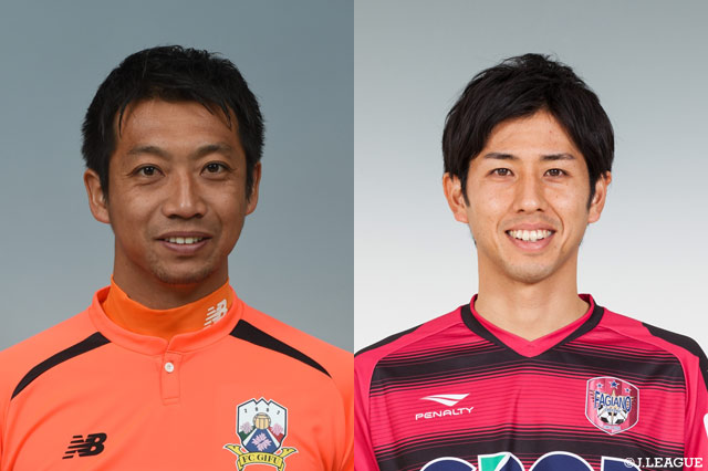 岐阜よりGK常澤、岡山よりDF久木田が完全移籍で加入【群馬】