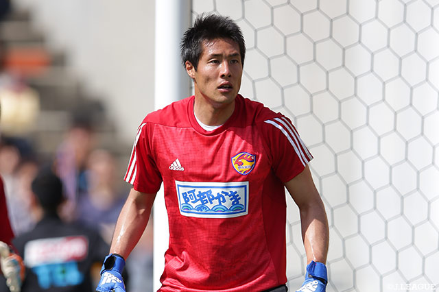 仙台よりgk石川が完全移籍で加入 栃木 jリーグ Jp 仙台よりgk石川が完全移籍で加入 栃木 jリーグ Jp