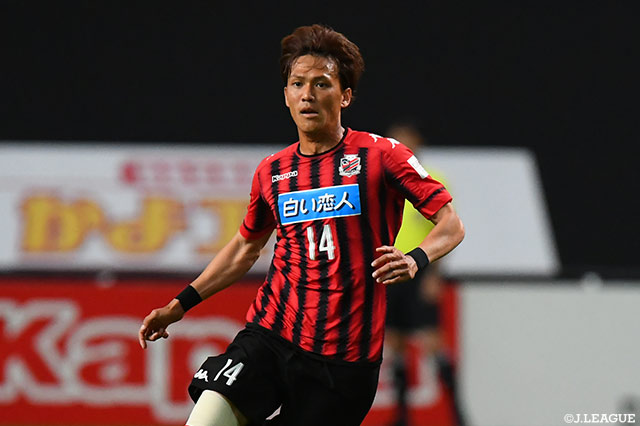 札幌よりFW上原が完全移籍で加入【愛媛】