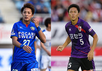 徳島よりDF馬渡が完全移籍で加入。京都よりMF吉野が復帰【広島】