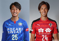徳島よりMF冨田とMF木村が完全移籍で加入【水戸】