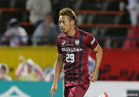 MF大森が完全移籍で加入【FC東京】