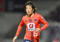 大宮よりDF和田が完全移籍で加入【広島】