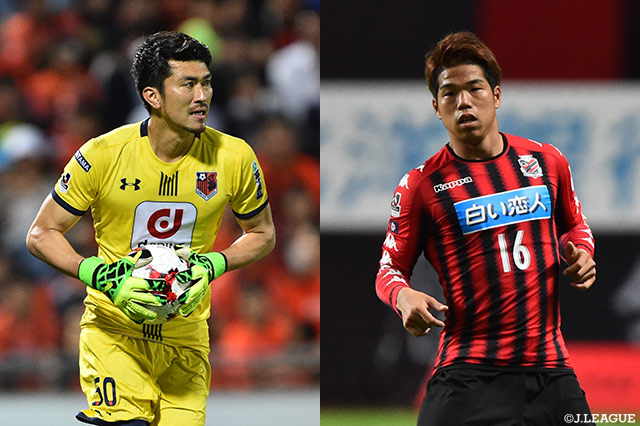 GK松井とMF前が加入【水戸】