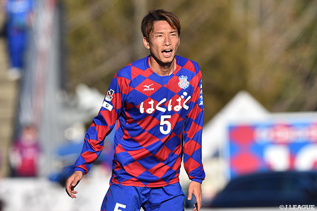 甲府よりDF新里が完全移籍で加入【磐田】