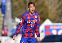 甲府よりDF新里が完全移籍で加入【磐田】