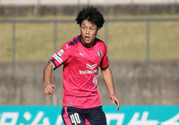 Ｃ大阪よりFW岸本が育成型期限付き移籍で加入【水戸】