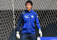 GK相澤が現役引退を発表【徳島】