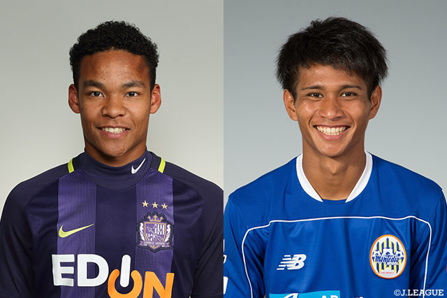 広島よりDFイヨハとMF長沼が期限付き移籍で加入【岐阜】