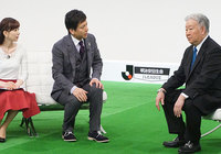 1月14日（日）11:00～テレビ東京『FOOT×BRAIN』２週連続特別企画！セルジオ 越後とＷ杯大展望ＳＰ【放送告知】