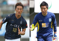 鹿児島よりDF関、栃木よりGK川田が加入【藤枝】