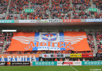 ヴァスコ・ダ・ガマよりFWターレスが加入【新潟】