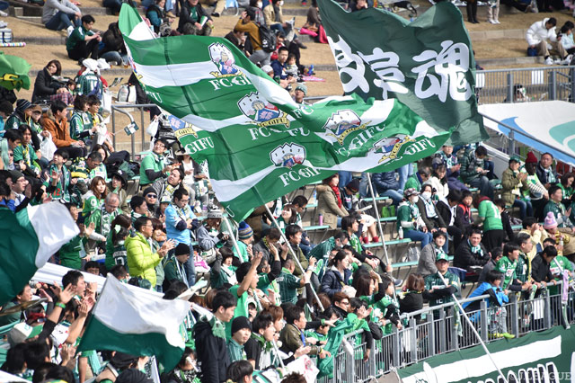 FW石川が全治8か月の負傷【岐阜】