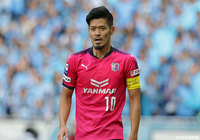 MF山口が新シーズンのキャプテンに就任【C大阪】