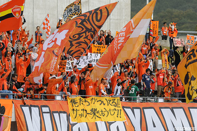 福岡大よりFW山下が加入【山口】