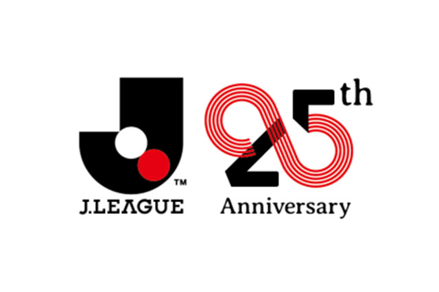 ｊリーグ25周年記念ロゴマーク デザインが決定 ｊリーグ ｊリーグ Jp