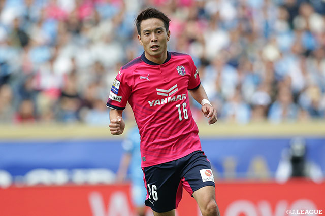 MF水沼が入籍を発表【Ｃ大阪】