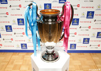 2/5(月)24:54より日本テレビにてFUJI XEROX SUPER CUP 2018カウントダウン番組を放送!!【放送告知】